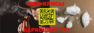 ALPHA-PVP Северобайкальск