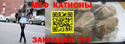 ALPHA-PVP Северобайкальск