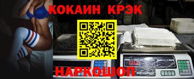 стаф Свободный