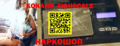 стаф Свободный