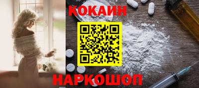 стаф Свободный
