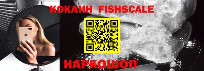 ALPHA-PVP Северобайкальск