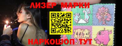 стаф Свободный