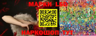 соль курить ск Севастополь
