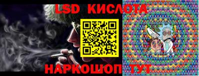 стаф Свободный
