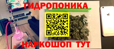 ALPHA-PVP Северобайкальск