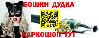 ALPHA-PVP Северобайкальск
