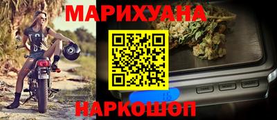 ALPHA-PVP Северобайкальск