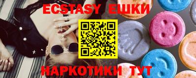 стаф Свободный