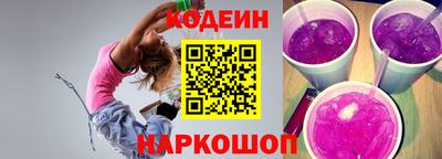 соль курить ск Севастополь