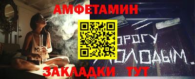 стаф Свободный
