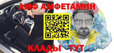 стаф Свободный