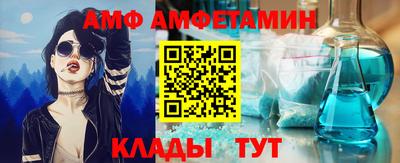 стаф Свободный