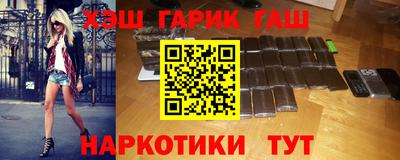 стаф Свободный