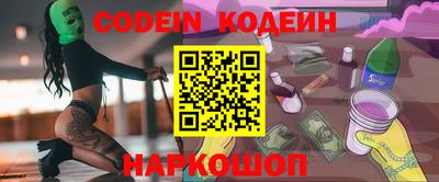 стаф Свободный