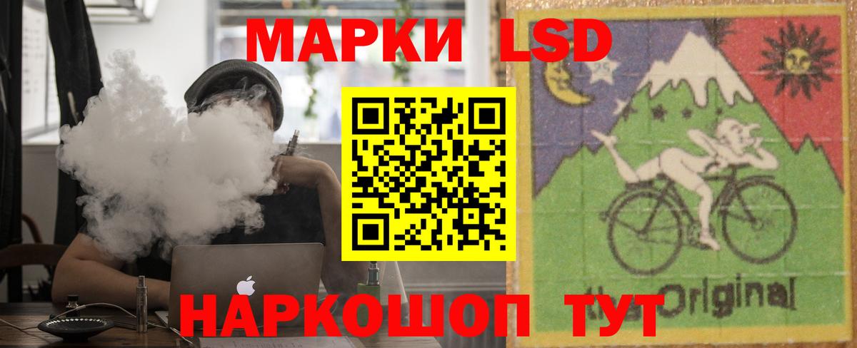 OMG зеркало  ЛСД экстази кислота  Лсд 25 экстази кислота  Вход с VPN  Киржач 